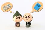 若者が年金を払わないリスクとは？本当は払った方がいいの？
