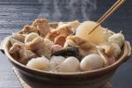 おでんと煮物って違いはあるの？おでんは煮物なの？？